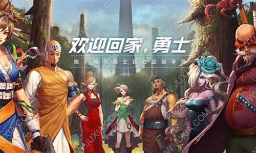 dnf公益服发布网 - 兼听则明,偏信则暗